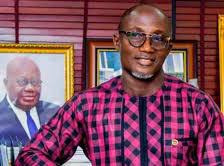 Emmanuel Agyei Anhwere