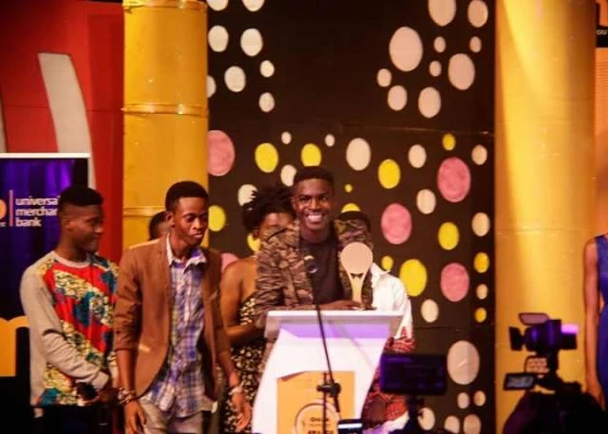 Ghana Tertiary Awards