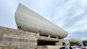 National Theatre of Ghana