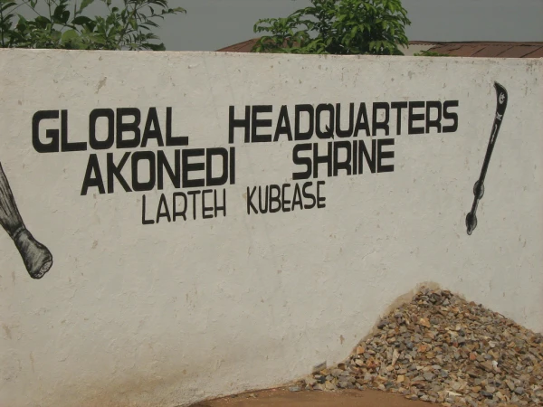 Akonedi Shrine