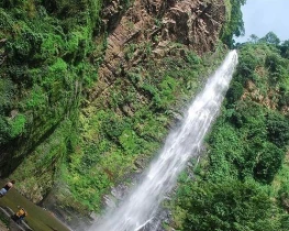 Amedzofe Nature Reserve
