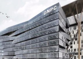 Ghana National Petroleum Corporation (GNPC)