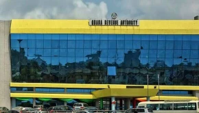 The Ghana Revenue Authority