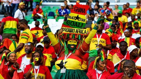 Ghana Supporters' Union